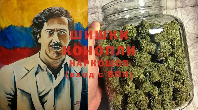 Канабис Bruce Banner  где купить   Качканар 